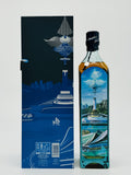 Johnnie Walker Blue Label Cities of the Future / Hainan 2220 (750ml)