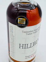 Hillwood Single Cask 20 Sherry (500ml) No Box