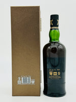 Ardbeg 2013 Single Manzanilla Cask #247 (700ml)