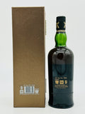 Ardbeg 2013 Single Manzanilla Cask #247 (700ml)