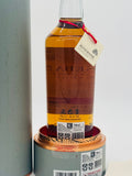 Rosebank 30YO Release 1 (2020) Single Malt Scotch Whisky (700ml)