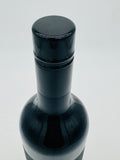 Macaw Creek Reserve Shiraz 2019 (750ml) #1
