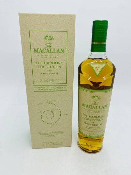 Macallan Harmony Collection Green Meadow (700ml)
