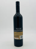 Macaw Creek Reserve Shiraz 2019 (750ml) #1