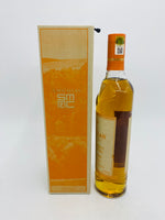 Macallan Harmony Collection Amber Meadow (700ml)