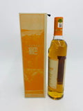 Macallan Harmony Collection Amber Meadow (700ml)