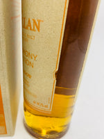 Macallan Harmony Collection Amber Meadow (700ml)