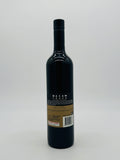 Macaw Creek Reserve Shiraz 2019 (750ml) #2