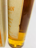 Macallan Harmony Collection Amber Meadow (700ml)