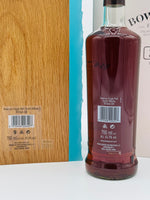 Bowmore 30 Year Old 2020 Release (700ml)
