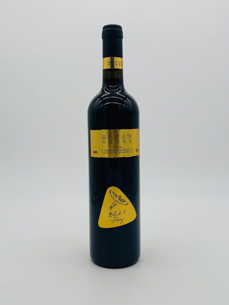 2018 Macaw Creek Single Vineyard Reserve Block 8 Shiraz (750ml) #2