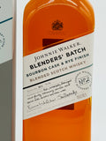 Johnnie Walker Blenders' Batch #2 / Bourbon Cask & Rye Finish (1000ml)