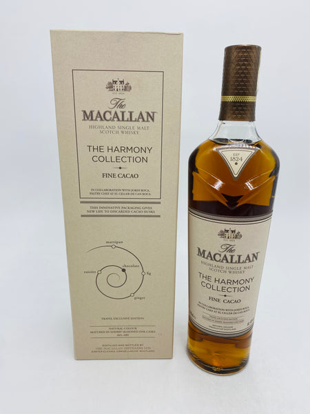 Macallan Harmony Collection Fine Cacao (700ml)