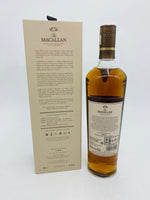 Macallan Harmony Collection Fine Cacao (700ml)