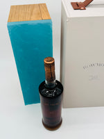 Bowmore 30 Year Old 2020 Release (700ml)