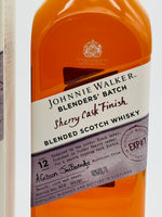 Johnnie Walker 12 Year Old Blenders' Batch Exp#7 / Sherry Cask