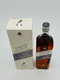 Johnnie Walker 12 Year Old Blenders' Batch Exp#7 / Sherry Cask Finish (1000ml)