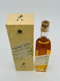 Johnnie Walker Blenders' Batch EXP#8 Rum Cask Finish (500ml)