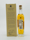 Johnnie Walker Blenders' Batch EXP#8 Rum Cask Finish (500ml)