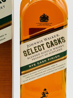 Johnnie Walker Select Casks 10 Year Old / Rye Cask Finish (700ml)
