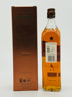 Johnnie Walker Select Casks 10 Year Old / Rye Cask Finish (700ml)