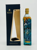 Johnnie Walker Blue Label Year of the Dog 2018 - AUSTRALIA (750ml) #2
