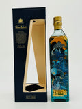 Johnnie Walker Blue Label Year of the Dog 2018 - AUSTRALIA (750ml) #2