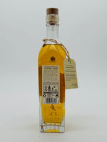 Johnnie Walker Blenders Batch Rum Cask Finish EXP#8 (500ml)