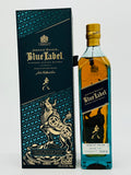 Johnnie Walker Blue Label Year of the Ox (750ml)