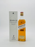 John Walker & Sons Celebratory Blend 200th Anniversary (700ml)