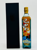 Johnnie Walker Blue Label Year of the Ox (750ml)