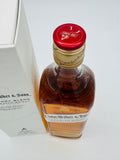 John Walker & Sons Celebratory Blend 200th Anniversary (700ml)
