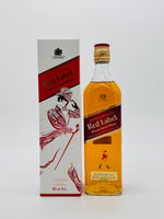 Johnnie Walker Red Label Limited Edition (700ml)