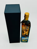Johnnie Walker Blue Label Year of the Ox (750ml)