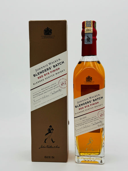 Johnnie Walker Blenders' Batch #1 Red Rye Finish (500ml)