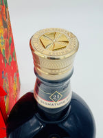 Chivas Regal 21 Year Old 2024 Royal Salute Year Of The Dragon Whisky (700ml)