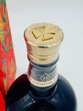 Chivas Regal 21 Year Old 2024 Royal Salute Year Of The Dragon Whisky (700ml)