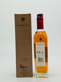Johnnie Walker Blenders' Batch #1 Red Rye Finish (500ml)
