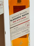Johnnie Walker Blenders' Batch #1 Red Rye Finish (500ml)