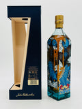 Johnnie Walker Blue Label Year of the Pig 2019 (750ml)