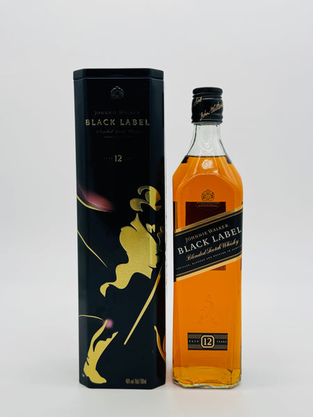 Johnnie Walker Black Label 12 Year Old "Pinky Black" Tin (700ml)