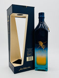 Johnnie Walker Blue Label Year of the Rooster 2017 (750ml)