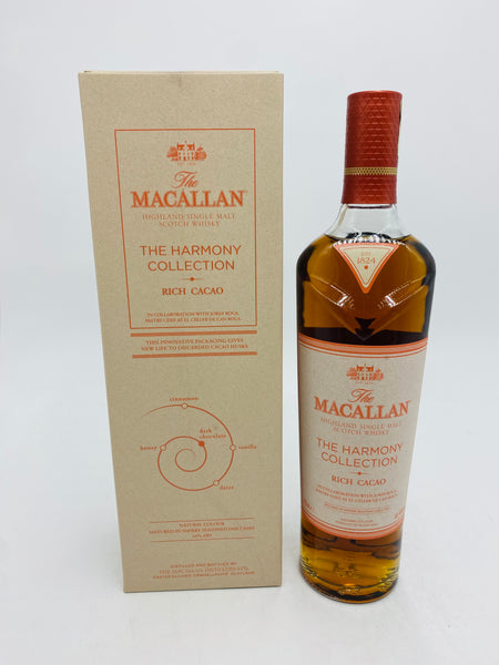 Macallan Harmony Collection Rich Cacao (700ml)