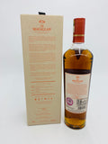 Macallan Harmony Collection Rich Cacao (700ml)