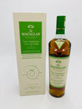 Macallan Harmony Collection Smooth Arabica (700ml)