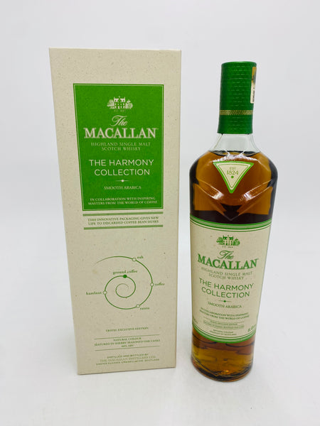Macallan Harmony Collection Smooth Arabica (700ml)