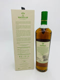 Macallan Harmony Collection Smooth Arabica (700ml)