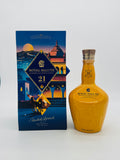 Royal Salute 21 Years Old The Jodhpur Polo Edition (700ml)