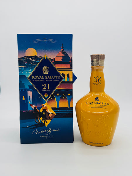 Royal Salute 21 Years Old The Jodhpur Polo Edition (700ml)
