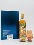 Johnnie Walker Blue Label Dunhuang Limited Edition (500ml)